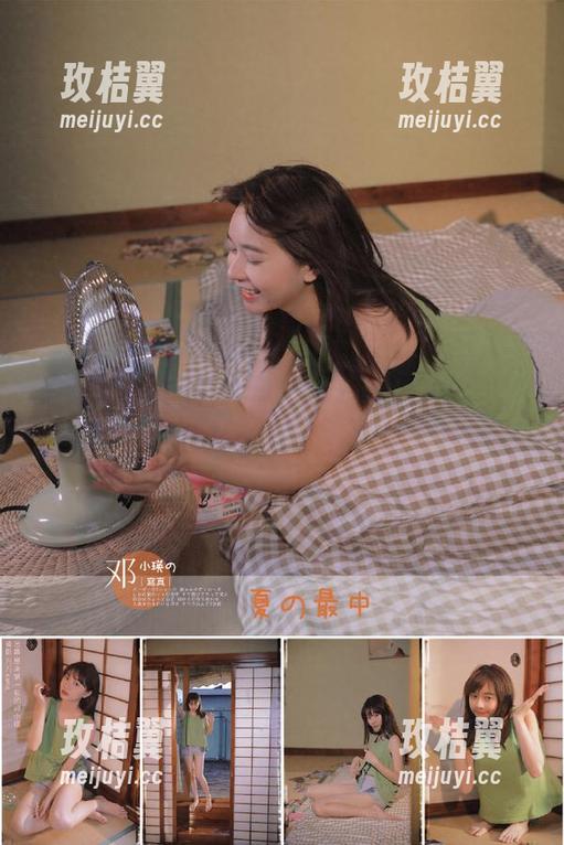 登录zztt40黑料不打烊,结果被门锁当成了外人,无情打不开呀!-玫桔翼 登录zztt40黑料不打烊,结果被门锁当成了外人,无情打不开呀!-玫桔翼