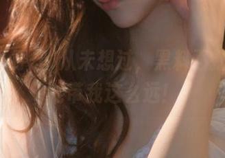 从未想过，黑料不打烊网址能带我这么远！