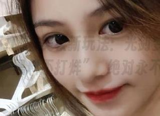 美妆新玩法：光剑变裸妆，让你在“黑料不打烊”裡绝对永不迷路！