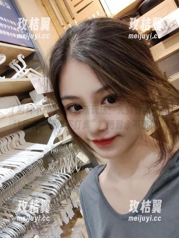 美妆新玩法:光剑变裸妆,让你在“黑料不打烊”裡绝对永不迷路!-玫桔翼 美妆新玩法:光剑变裸妆,让你在“黑料不打烊”裡绝对永不迷路!-玫桔翼
