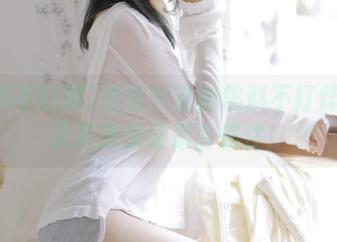 想看抖音的黑料不打烊？登录后我保证你会愣住！