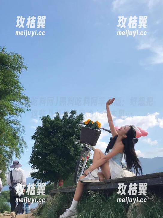黑料吃料网苹果版：好想把这些八卦放进我的小本本里…-玫桔翼