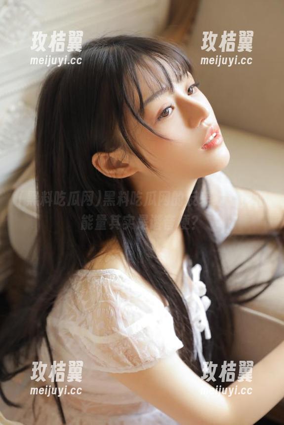 黑料吃瓜网的反差线路,正能量其实是谐音梗?-玫桔翼 黑料吃瓜网的反差线路,正能量其实是谐音梗?-玫桔翼
