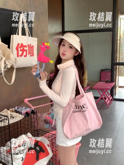 在黑料吃瓜网,永不迷路的正能量奇遇记!-玫桔翼 在黑料吃瓜网,永不迷路的正能量奇遇记!-玫桔翼