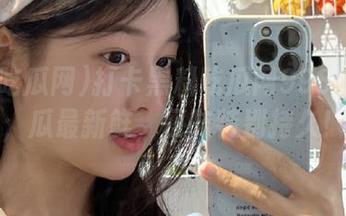 打卡黑料吃瓜网998su地址，瓜最新鲜，口味特别持久！