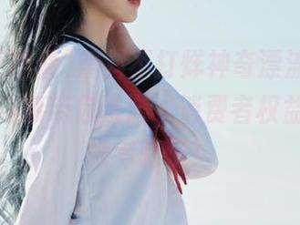 黑料不打烊神奇漂流，黑料正能量链接带你漫游，消费者权益似乎又被考验了！
