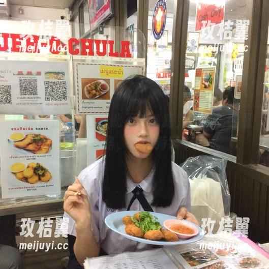 从此不怕迷路,黑料正能量为你铺路,吃瓜持续中!-玫桔翼 从此不怕迷路,黑料正能量为你铺路,吃瓜持续中!-玫桔翼