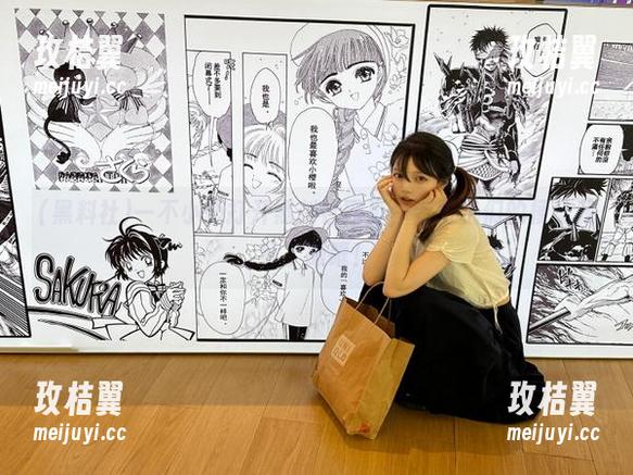 一不小心打开黑料社网页，老司机们的梗让我红了眼眶！-玫桔翼
