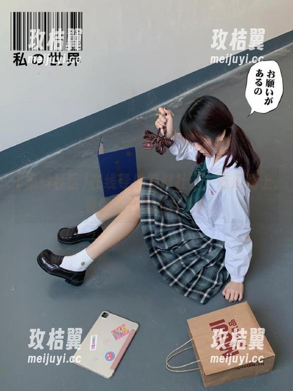 在线导航黑料社区：吃瓜路上,看你怎么独占鳌头！-玫桔翼