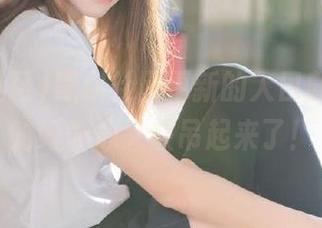 黑料社区更新的入口截图，我的好奇心又被吊起来了！