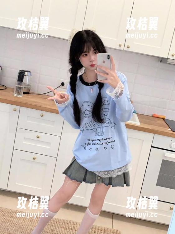 进去黑料网前别忘了调好导航！小心迷路-玫桔翼