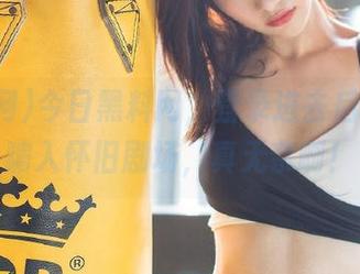 今日黑料网，登录进去后瞬间被骗入怀旧剧场，真无奈啊！