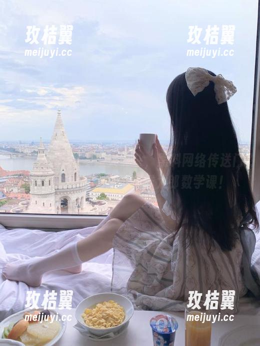 别想太复杂，黑料网络传送门带你直达正能量不打烊太郎数学课！-玫桔翼