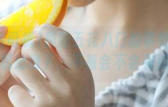 最新五花八门的事情在黑料老司机助推下，不看会不会有点亏？