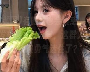 有时候也会疑惑，“黑料视频网”发布那么多内容，这群人是怎么想的？被勇气迷住了？
