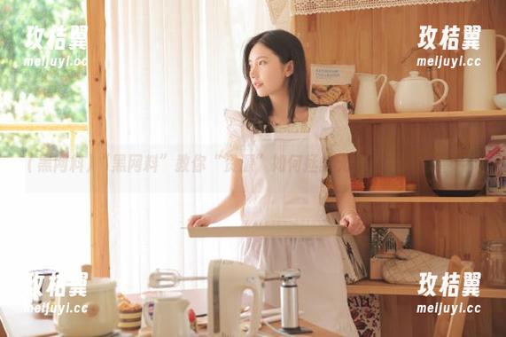 “黑网料”教你“资源”如何拯救无聊，来个三重奏！-玫桔翼